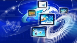 數字化轉型咨詢